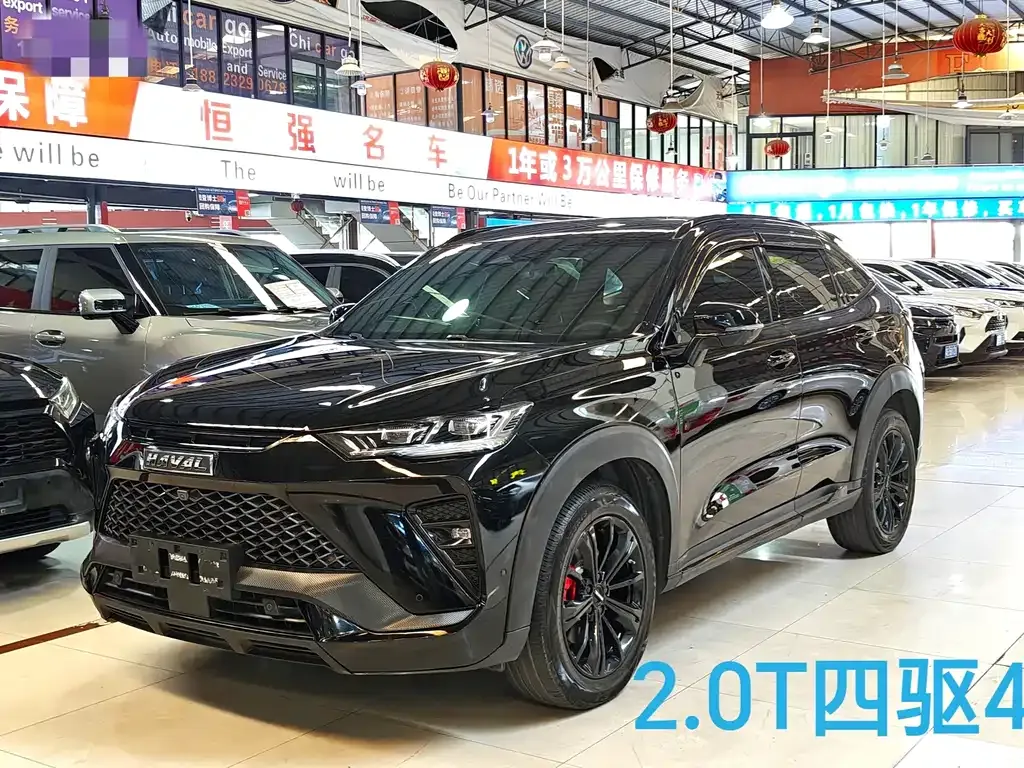 Haval H6S