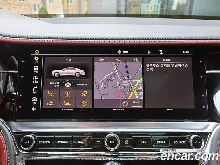 Bentley Flying Spur 2022 из KR, фото 7