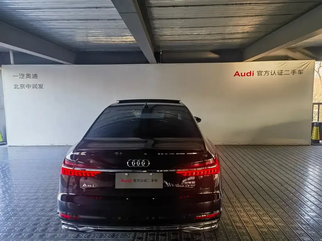 Audi A6L 2023 из CN, фото 9
