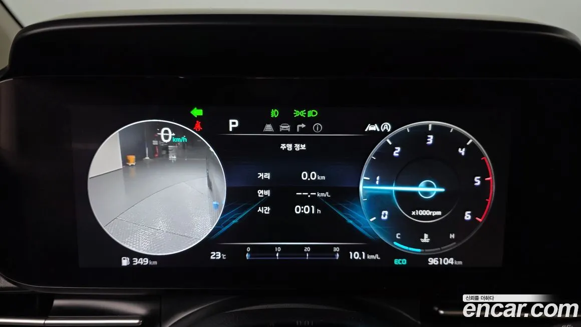 Kia Carnival 2023 из KR, фото 3