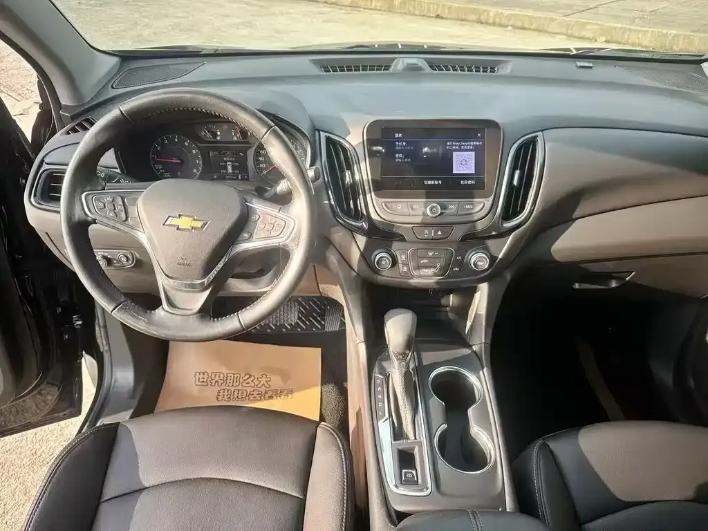 Chevrolet Equinox 2022 из CN, фото 5