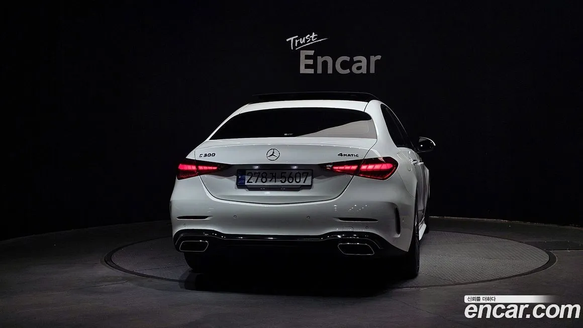 Mercedes-Benz C-Class 2023 из KR, фото 3