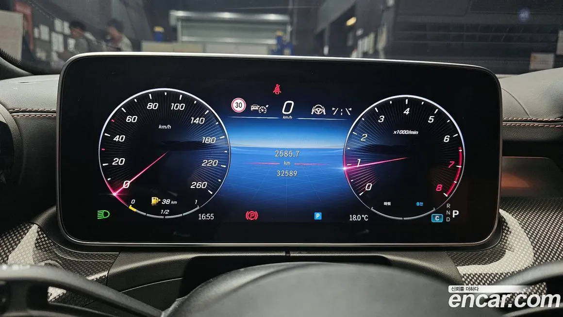 Mercedes-Benz C-Class 2023 из KR, фото 8