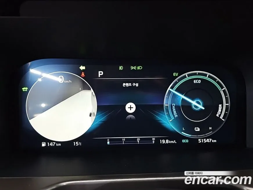 Kia Sorento — фото 4
