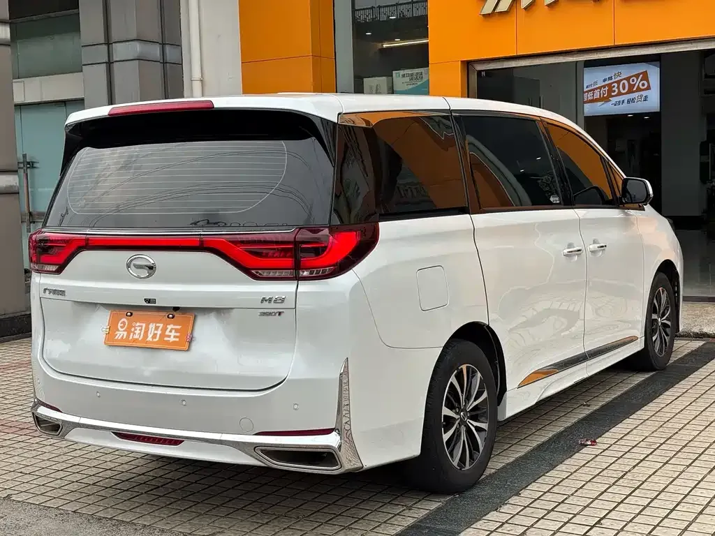 GAC Motor Trumpchi M8 2023 из CN, фото 7