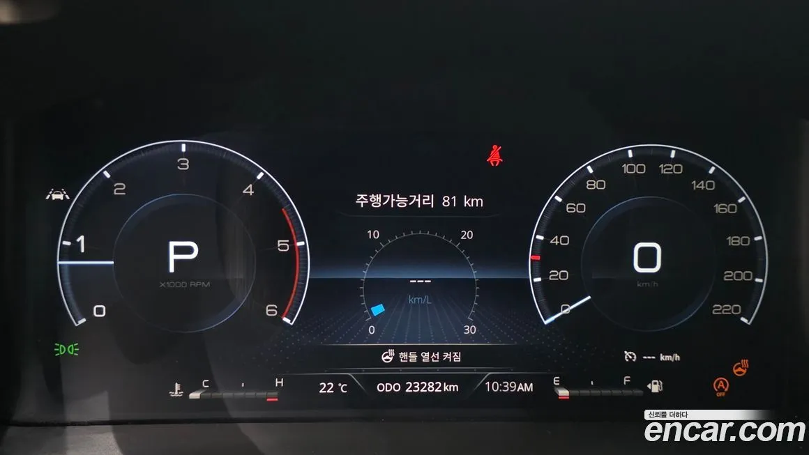 KG Mobility (Ssangyong) Rexton 2023 из KR, фото 2