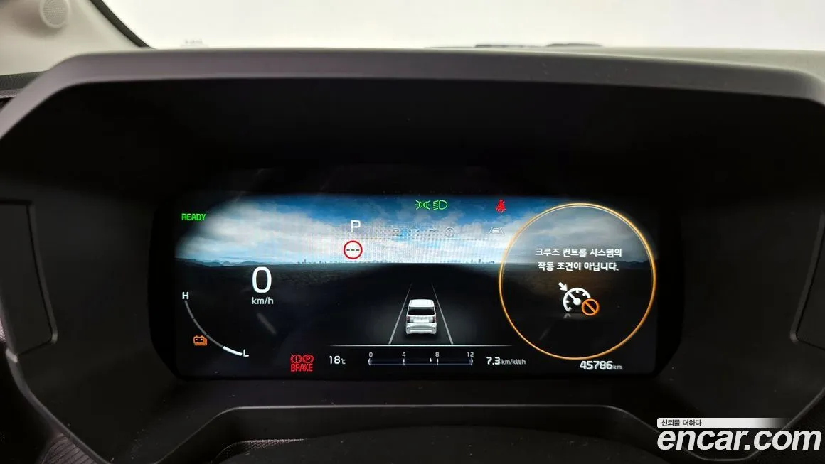 Kia RAY 2024 из KR, фото 3
