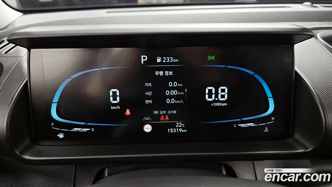 Hyundai Casper 2022 из KR, фото 6
