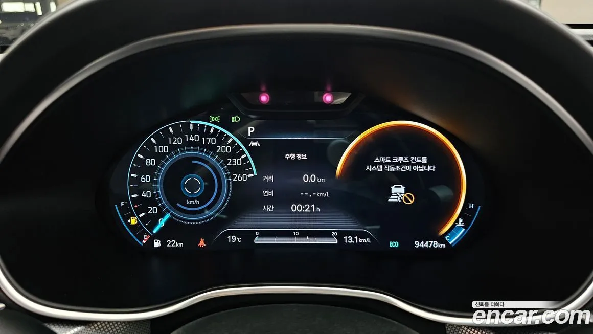 Genesis G80 2021 из KR, фото 3
