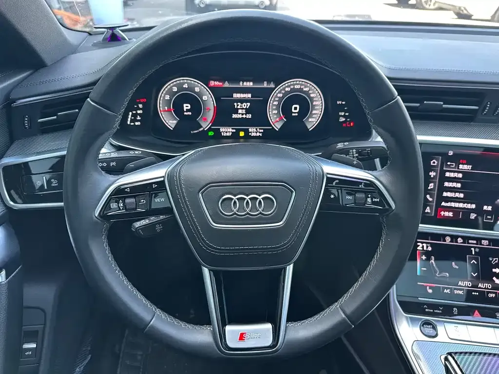 Audi A6L 2023 из CN, фото 2