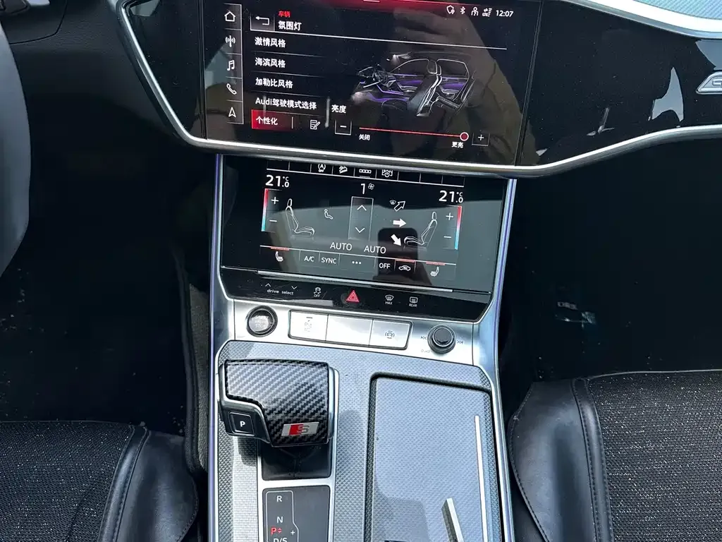 Audi A6L 2023 из CN, фото 4
