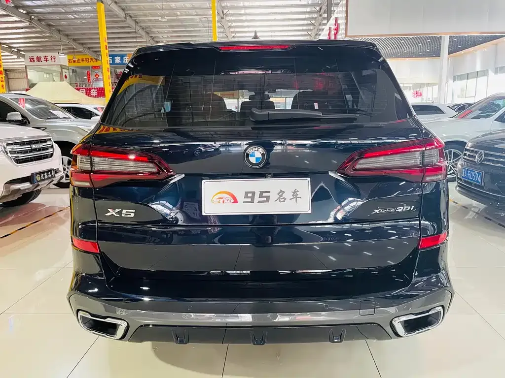 BMW X5 (Import) 2021 из CN, фото 10