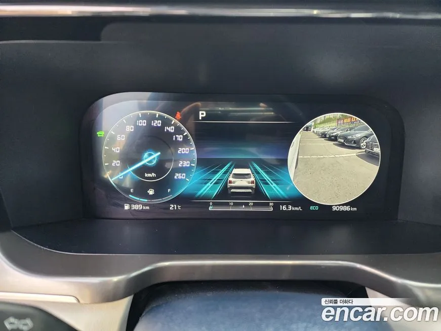 Kia Sorento 2021 из KR, фото 4