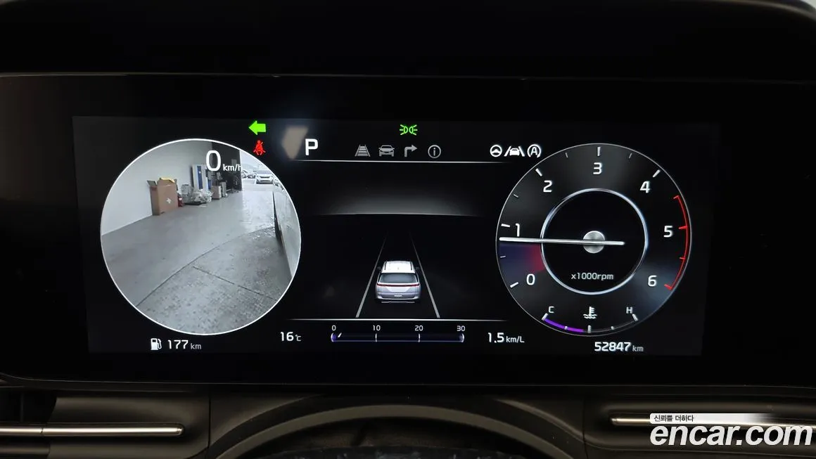 Kia Carnival 2023 из KR, фото 3