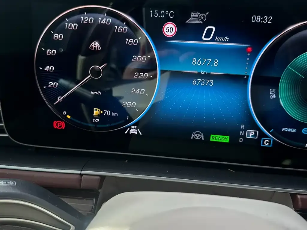 Mercedes-Benz GLS 2022 из CN, фото 6