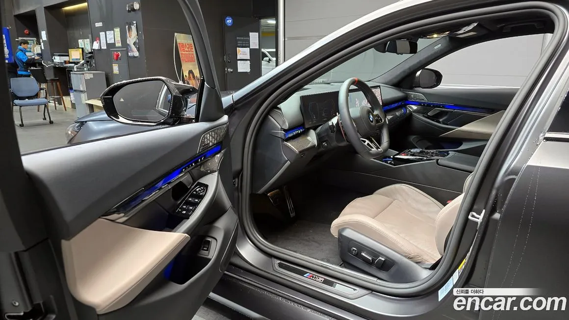 BMW M5 2026 из KR, фото 5