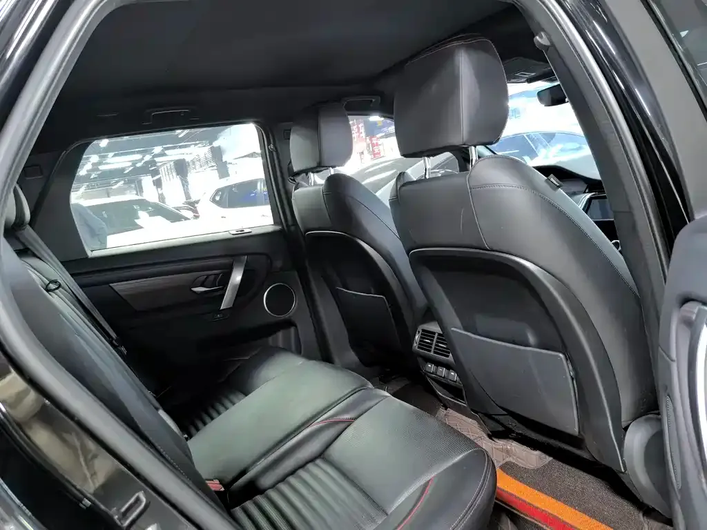 Land Rover Discovery Sport 2023 из CN, фото 2