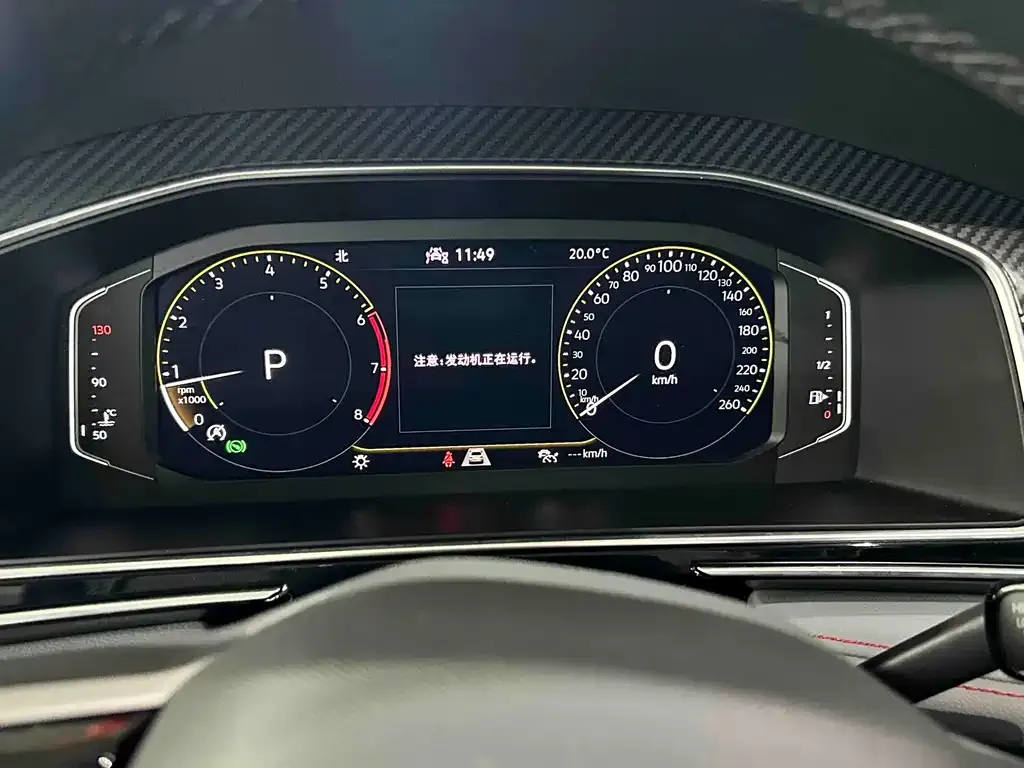 Volkswagen Tiguan X 2023 из CN, фото 6