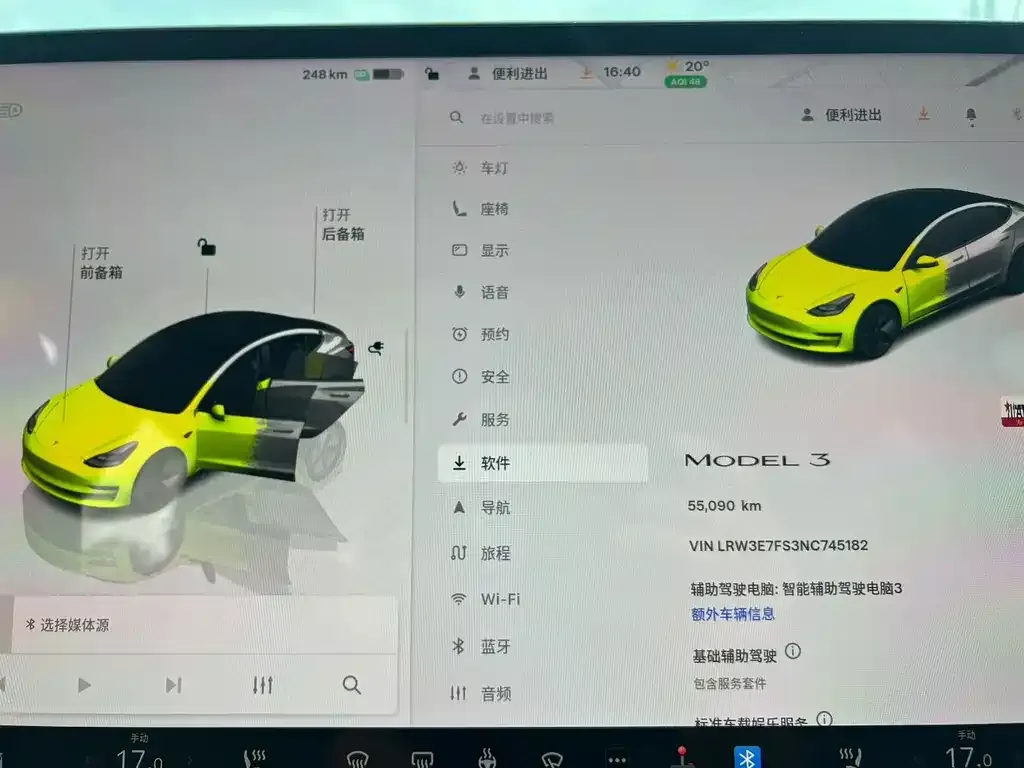 Tesla Model 3 2023 из CN, фото 5