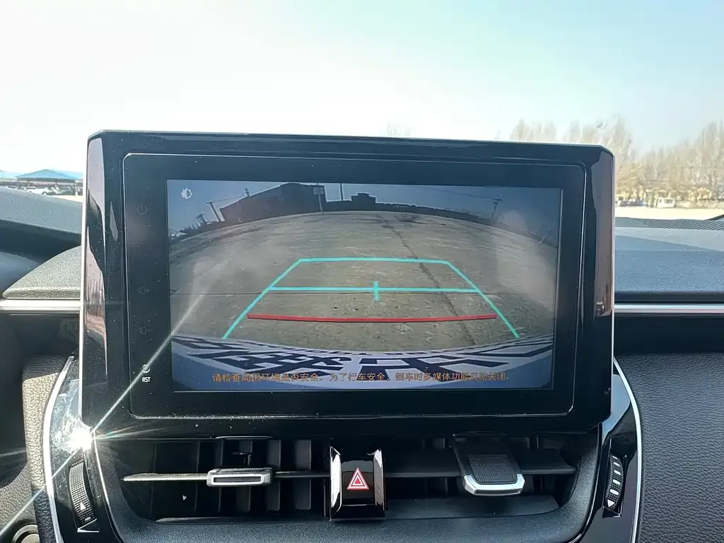 Toyota Levin 2022 из CN, фото 3