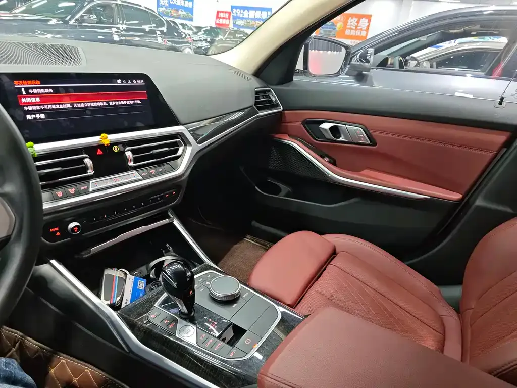 BMW 3 Series 2022 из CN, фото 9