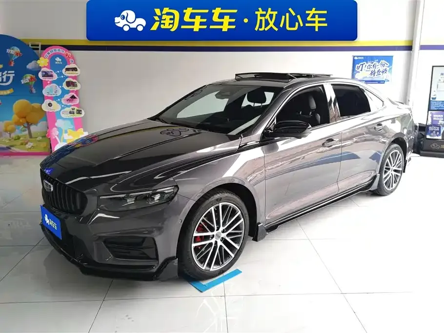 Geely Xingrui 2024 из CN, фото 1