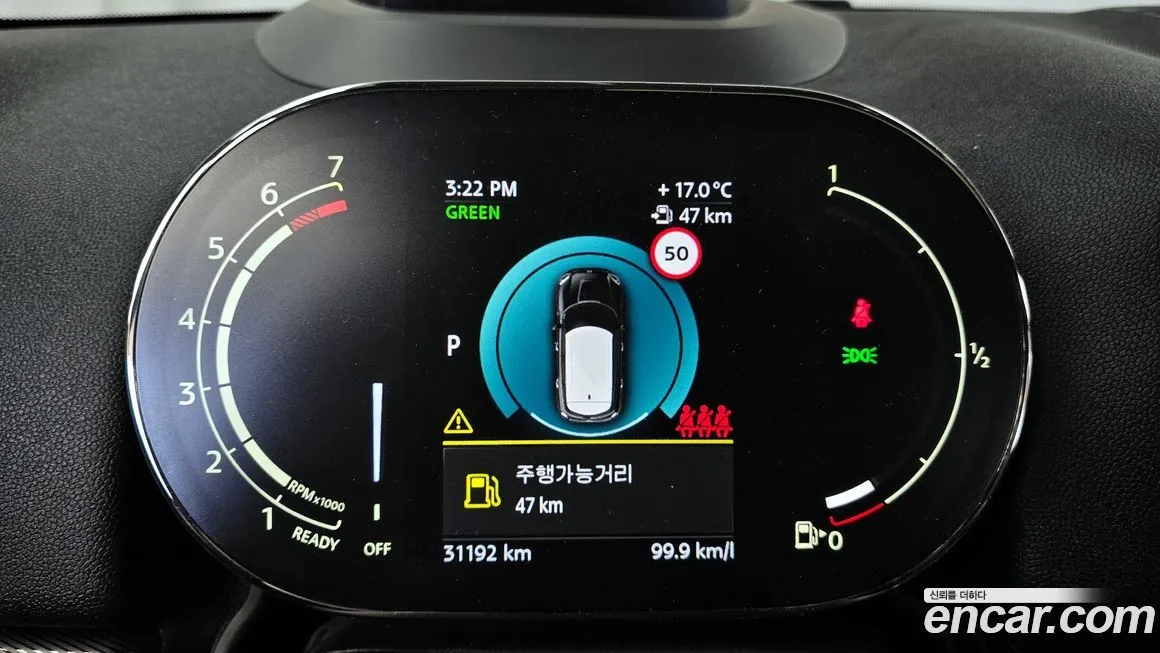 Mini Countryman 2023 из KR, фото 3