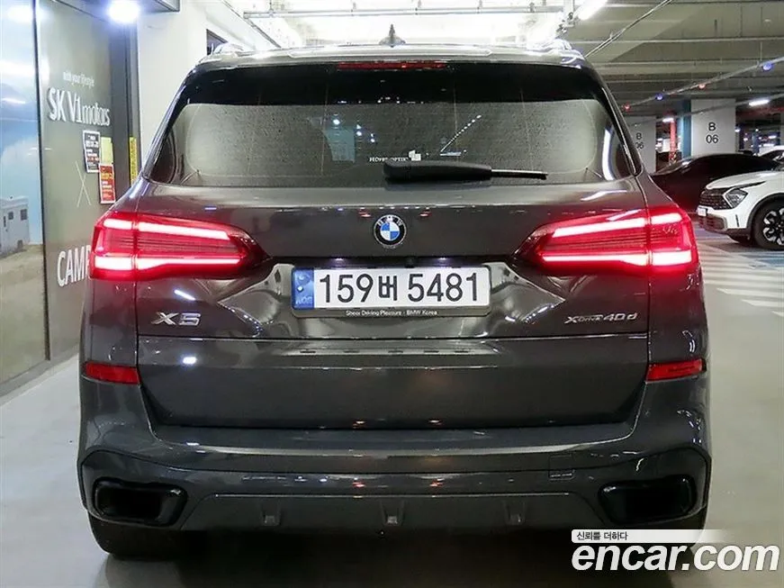 BMW X5 2022 из KR, фото 10