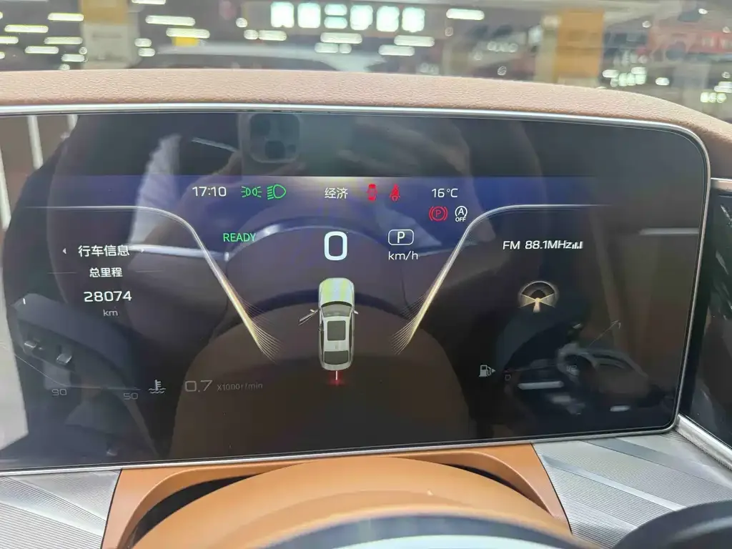 Hongqi H9 2022 из CN, фото 2
