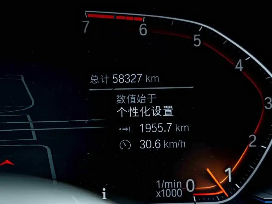 BMW X6 2021 из CN, фото 2