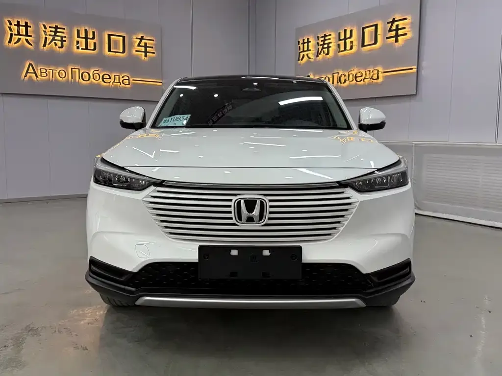 Honda Vezel 2023 из CN, фото 5