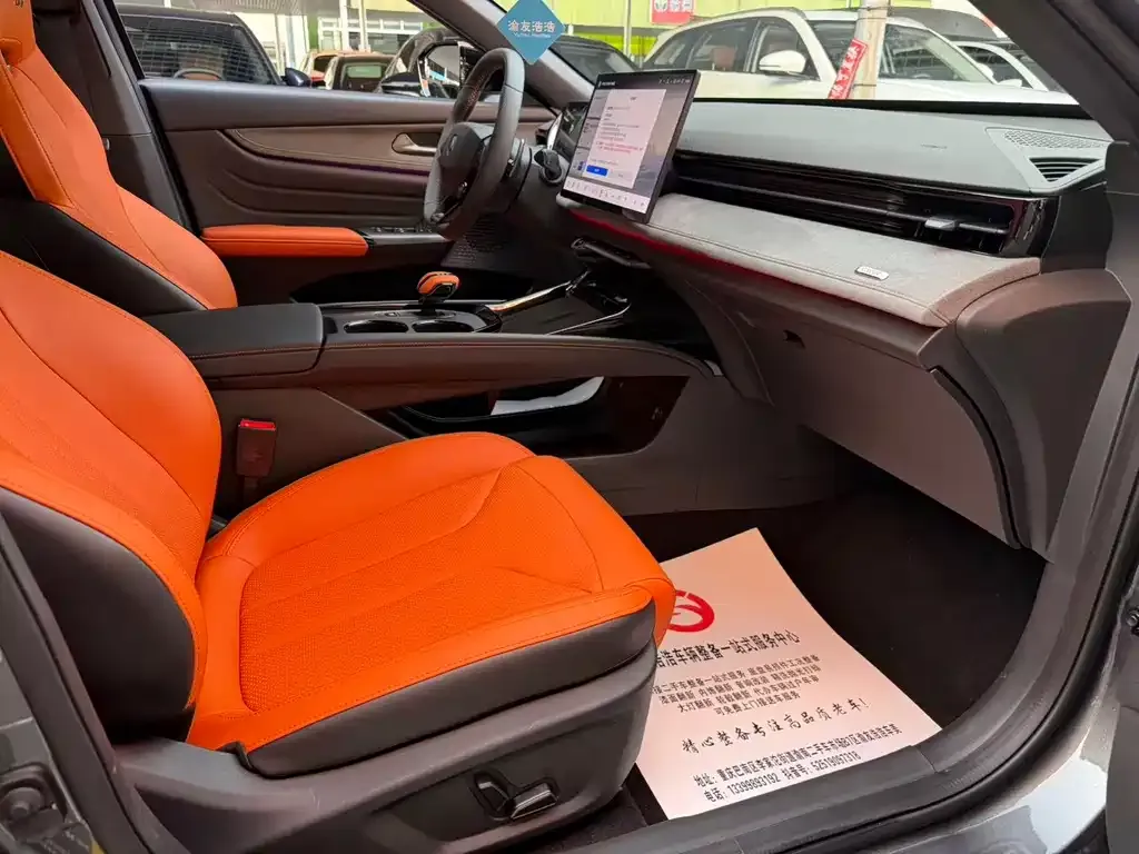 Changan UNI-V 2025 из CN, фото 3