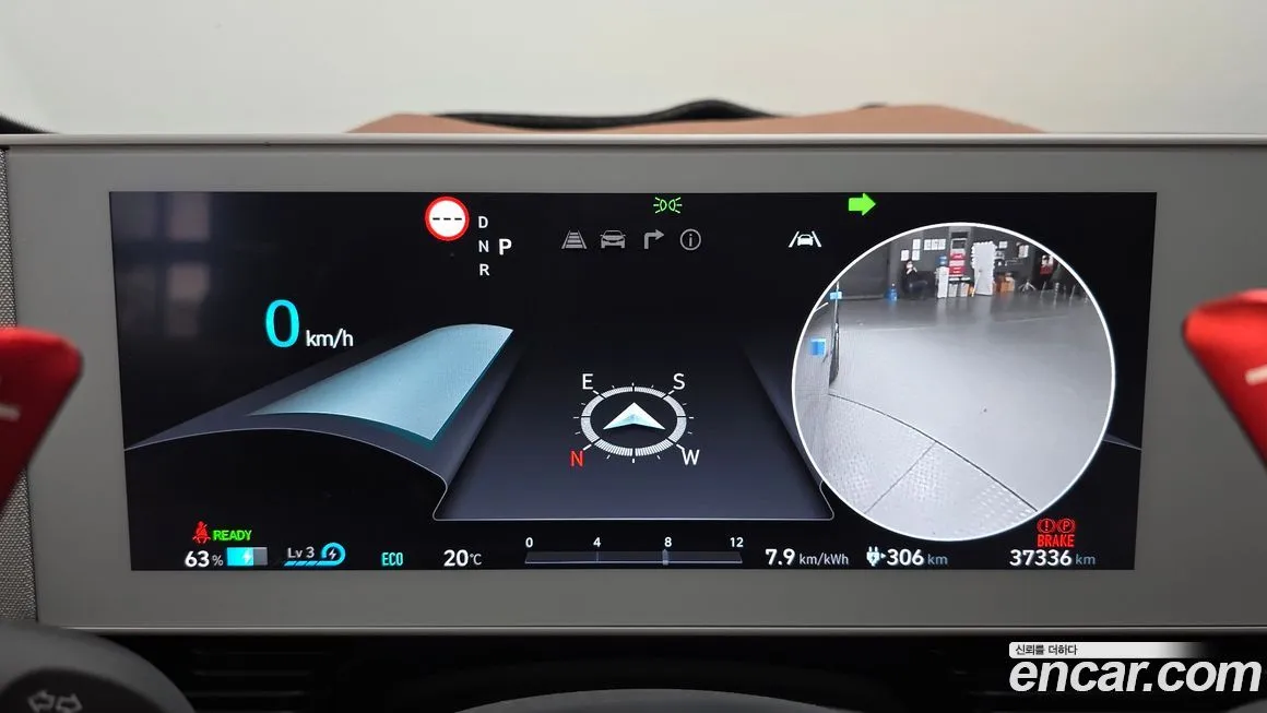 Hyundai Ioniq5 — фото 3