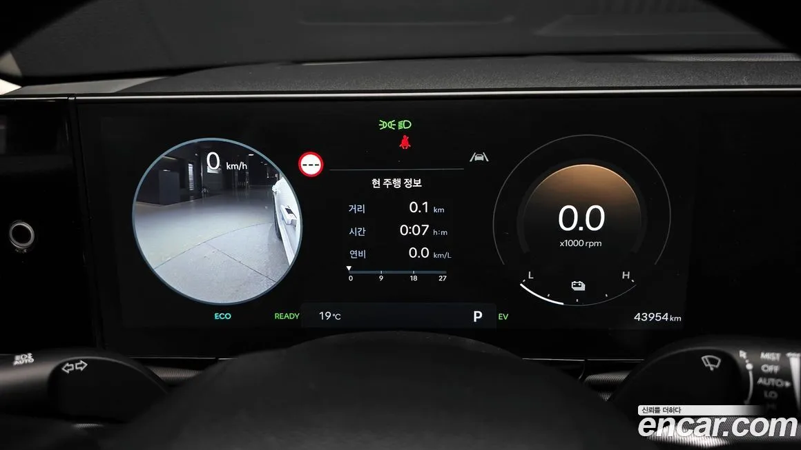 Hyundai Grandeur 2023 из KR, фото 2