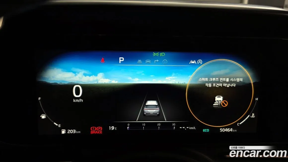 Kia Carnival 2023 из KR, фото 4