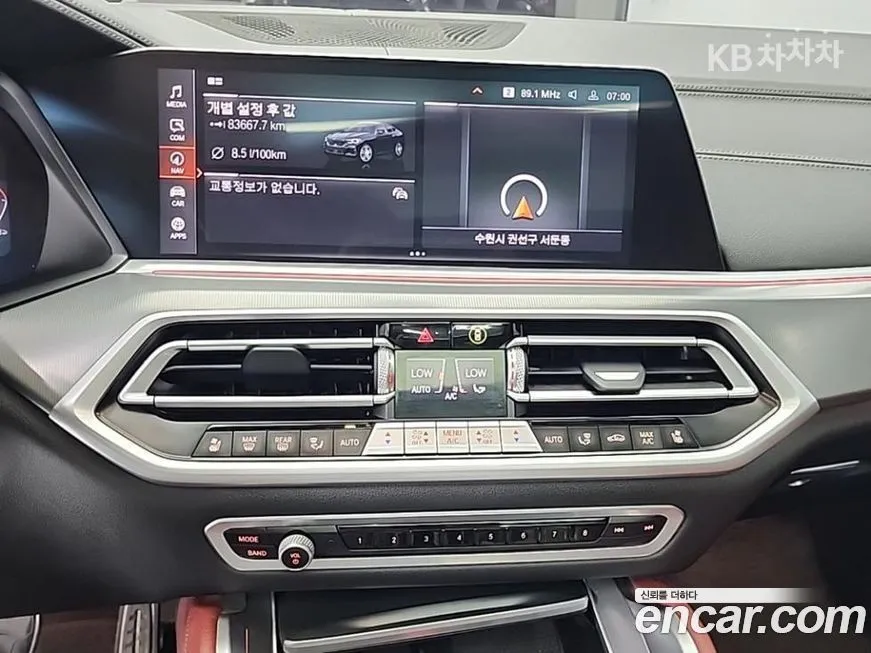 BMW X6 2021 из KR, фото 5
