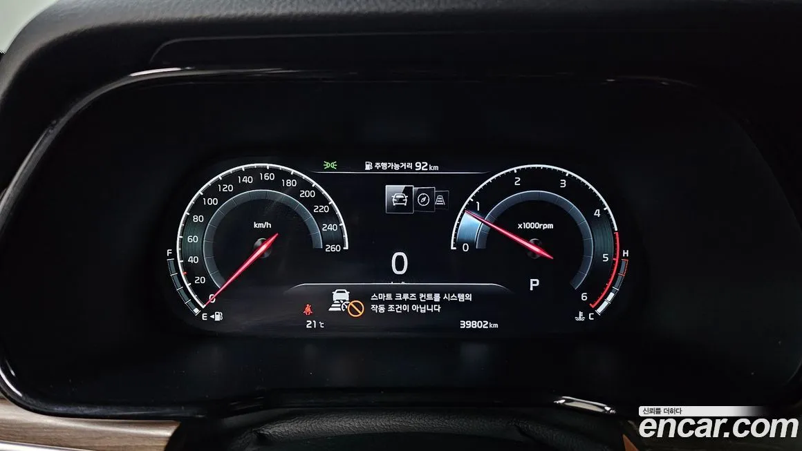 Kia Mohave 2022 из KR, фото 2