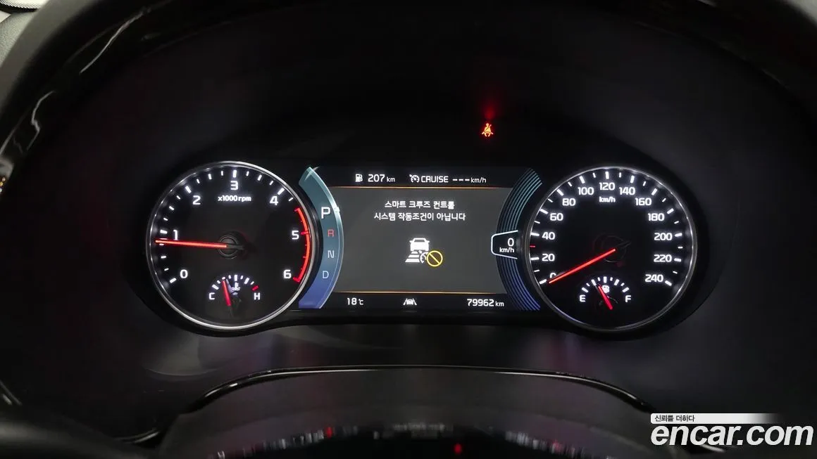 Kia Seltos 2022 из KR, фото 4
