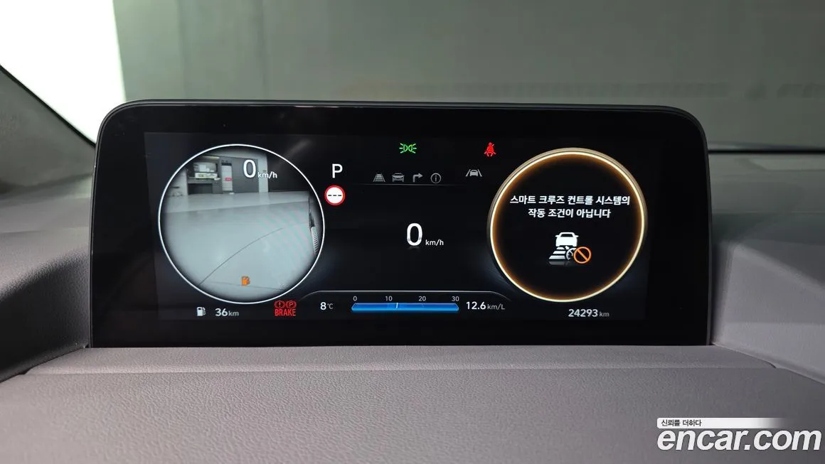 Hyundai Staria 2023 из KR, фото 4