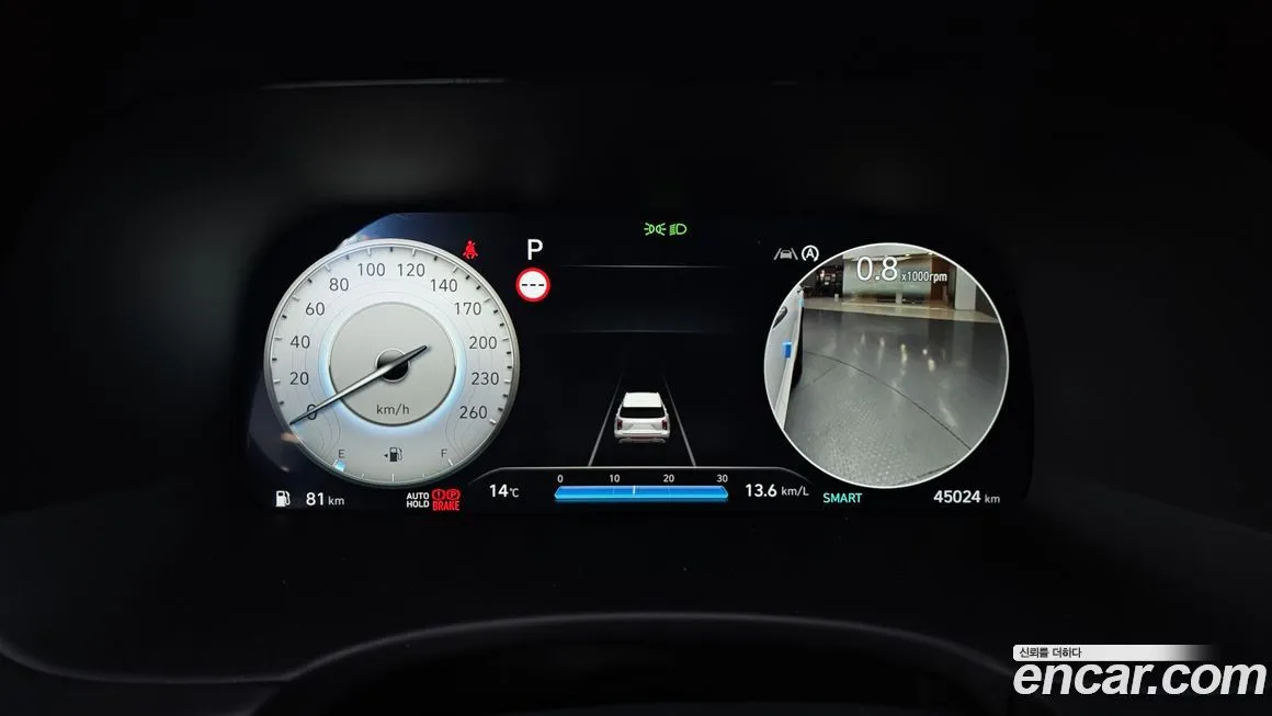 Hyundai Palisade 2024 из KR, фото 4