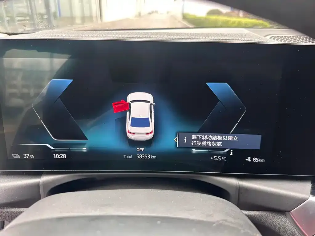BMW i3 2022 из CN, фото 2