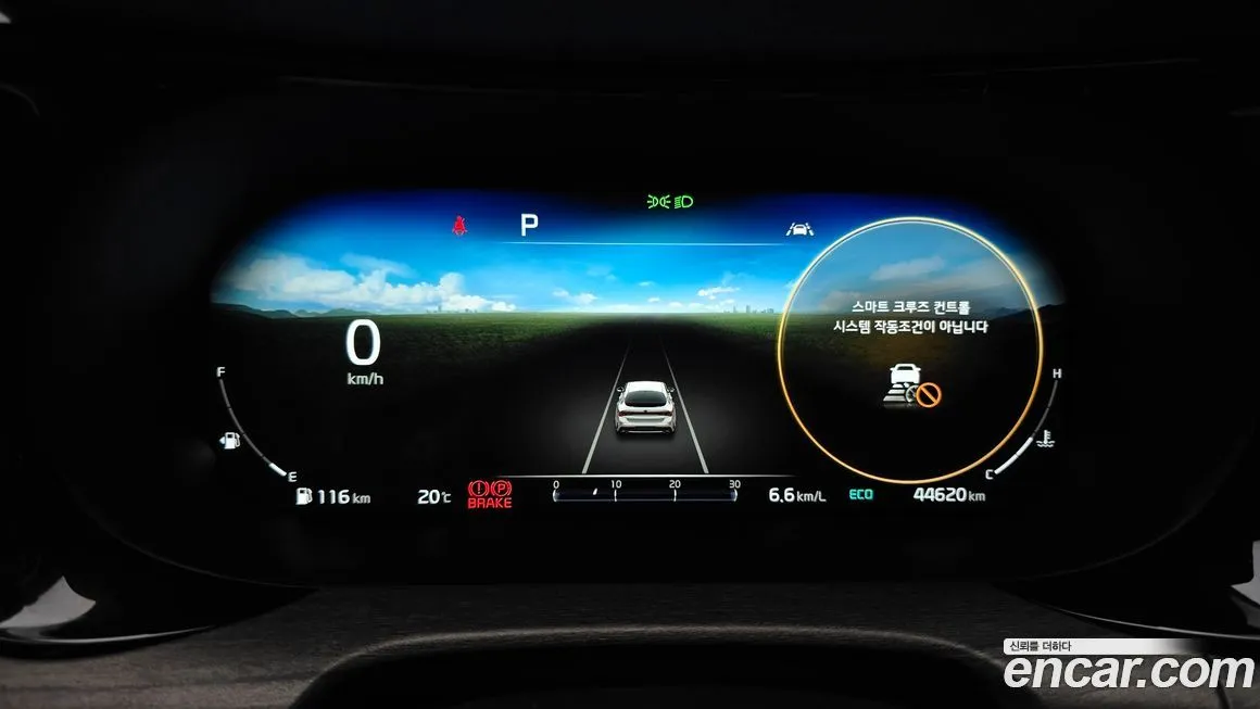 Kia K5 2021 из KR, фото 2