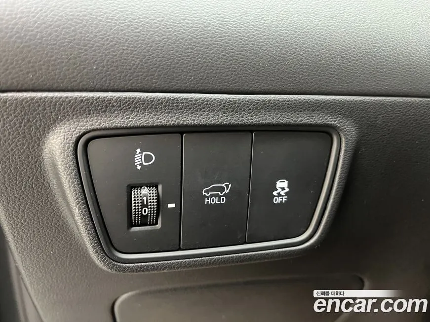 Hyundai Tucson — фото 10