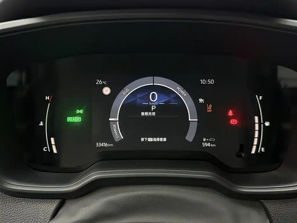Toyota Corolla 2025 из CN, фото 2