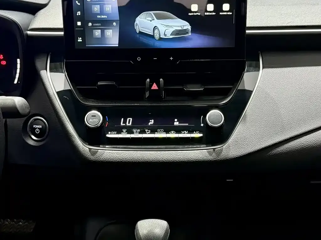Toyota Corolla 2025 из CN, фото 9