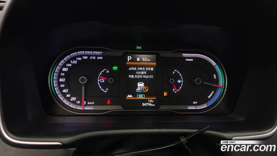 Hyundai Tucson — фото 3