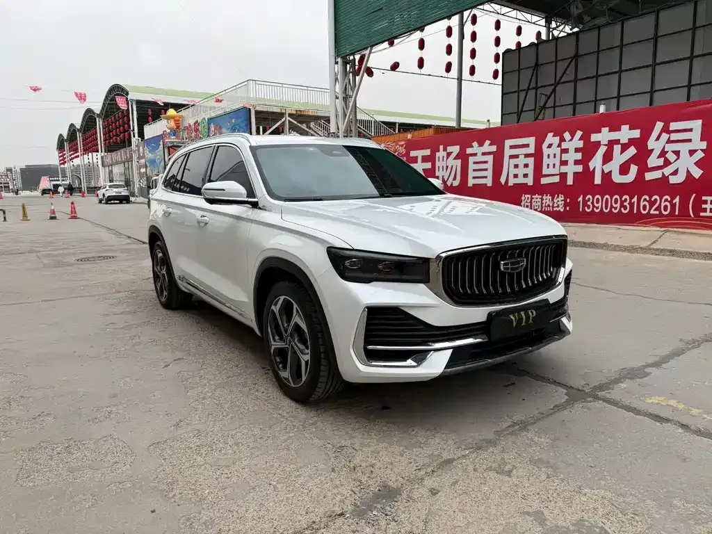 Geely Xingyue L 2022 из CN, фото 6