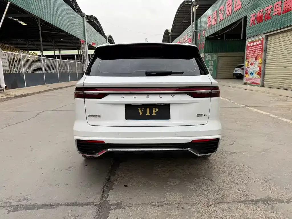 Geely Xingyue L 2022 из CN, фото 3