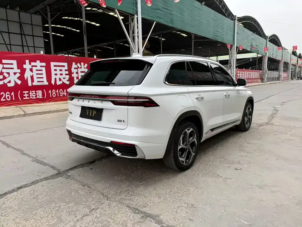 Geely Xingyue L 2022 из CN, фото 9