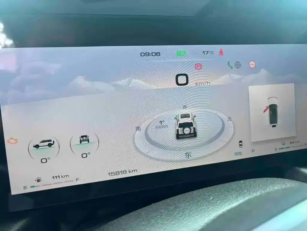 Haval Menglong New Energy 2024 из CN, фото 2